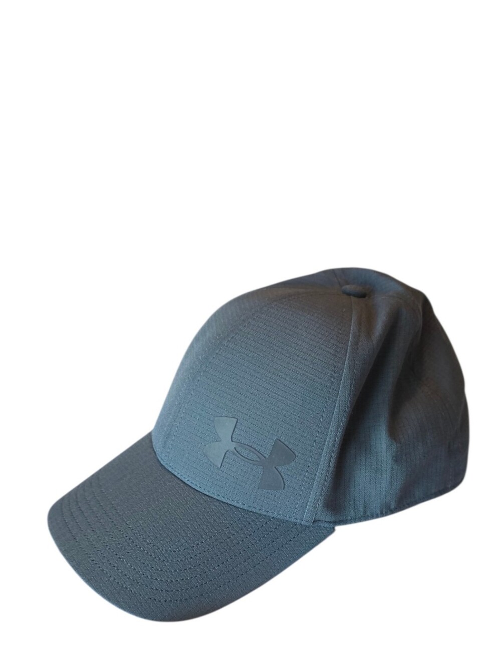 Under Armour Gray Hat